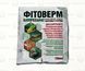 Біоінсектицид ФітоВерм, 10 мл AG999390 фото 1