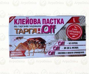Клейова пастка від тарганів та мурашок ТарганОфф, 10 шт AG999246 фото