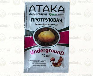Інсекто-фунгіцидний протруйник Атака UNDERGROUND, 12 мл AG999247 фото