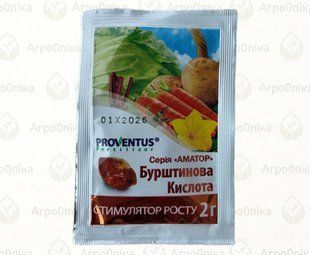 Бурштинова кислота - стимулятор росту, 2 г AG999203 фото