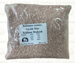 Універсальне добриво Калій Маг/Kalium Makosh, 1 кг AG999298 фото