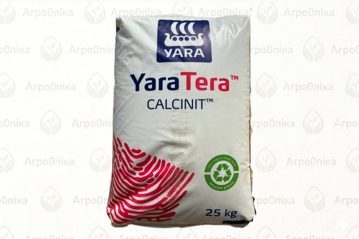 Купити YaraTera CALCINIT (ЯраТера Кальциніт) - 100% водорозчинний ...