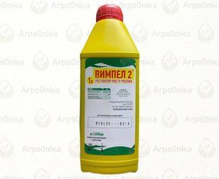 Стимулятор росту ВИМПЕЛ 2, 1 л AG999253 фото