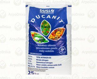 Кальцієва селітра/Нітрат кальцію Ducanit, 25 кг AG999299 фото