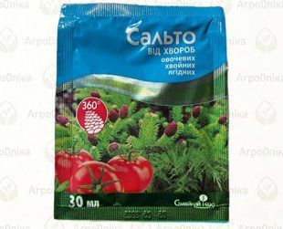 Фунгіцид Сальто, 30 мл AG999159 фото