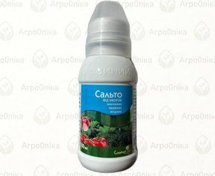 Фунгіцид Сальто, 100 мл AG999160 фото