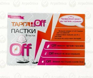 Пастка від тарганів та мурах &laquo;Тарган OFF&raquo;, 6 дисків AG999420 фото