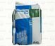 Osmocote Pro (19-9-10+2MgO+Te) 3-4M , 25 кг AG99978 фото 1