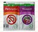 Бінарний комплект Антигусінь + Самшит , 4+3мл AG999127 фото 1