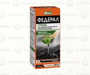 Федерал, 200 мл  AG999425 фото