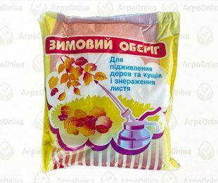 Зимовий оберіг, 550 г -  осінній комплекс для захисту та живлення саду AG999427 фото